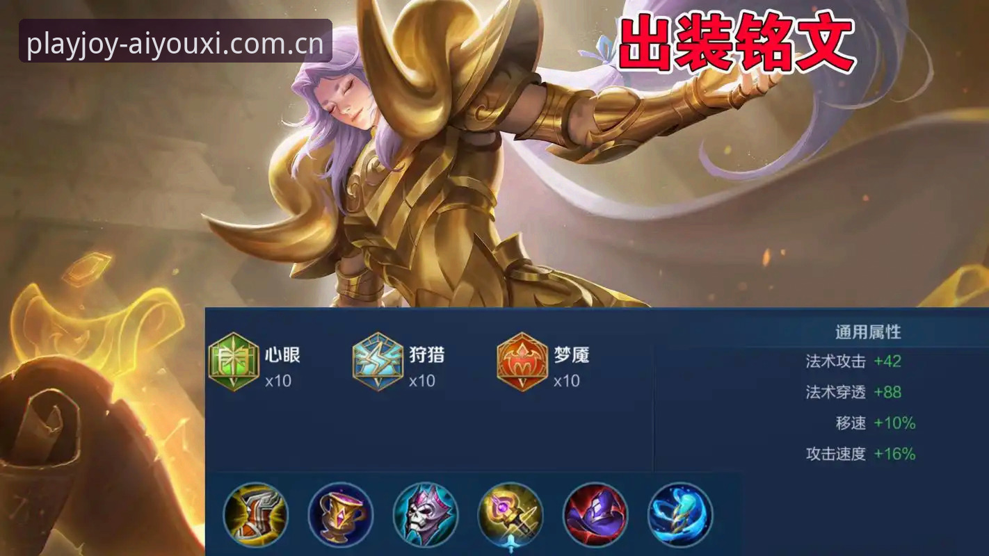 最新爱游戏娱乐体验 资深玩家揭秘:如何解锁最新爱游戏娱乐体验的实战心得