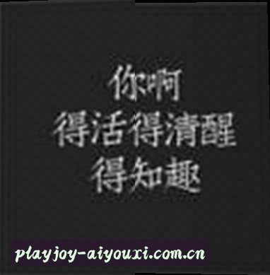 刘洋